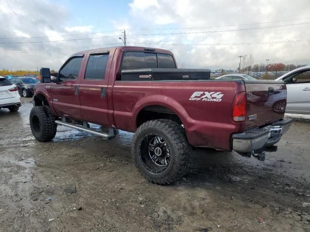 2005 Ford F250 Super Duty