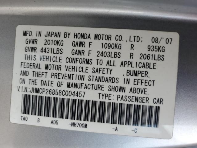 2008 Honda Accord EXL