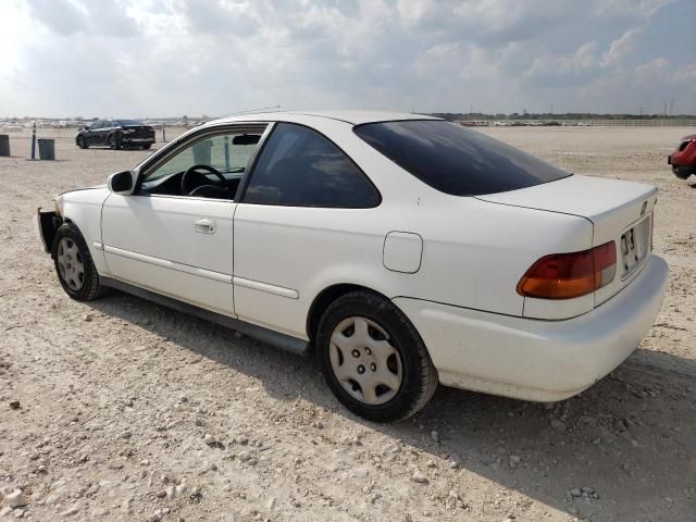 1998 Honda Civic EX