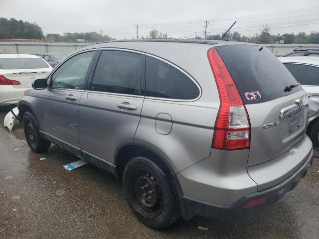 2007 Honda CR-V EXL