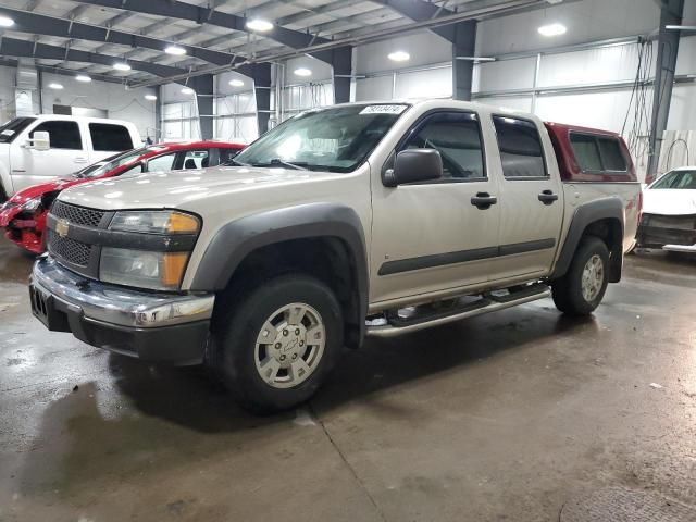 2006 Chevrolet Colorado