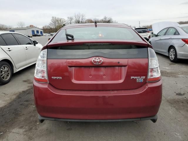 2005 Toyota Prius