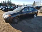 2010 Hyundai Elantra Blue