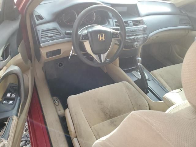 2008 Honda Accord EX