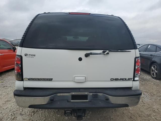 2005 Chevrolet Suburban C1500