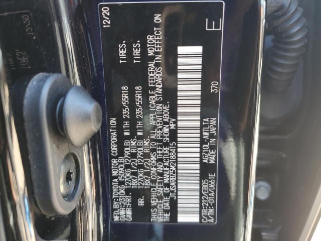 2021 Lexus NX 300 Base