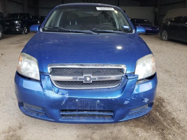 2008 Chevrolet Aveo Base