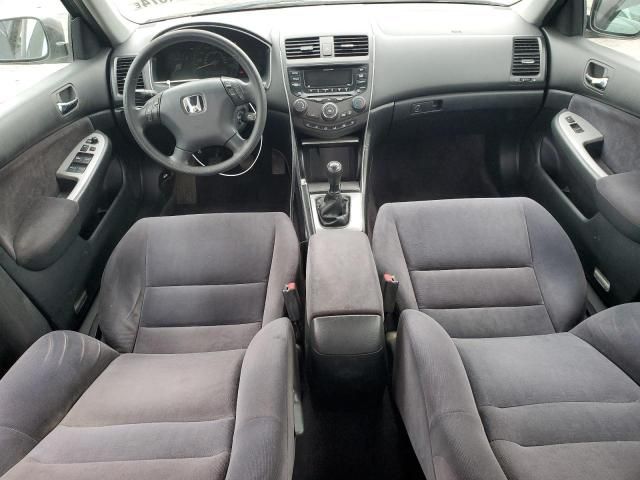 2003 Honda Accord EX