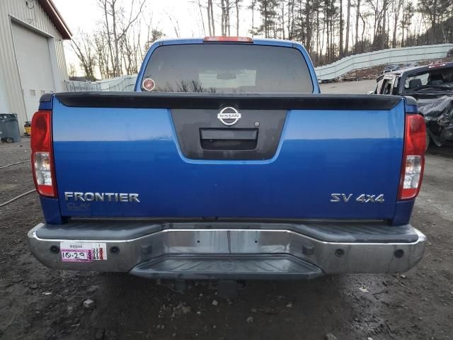 2013 Nissan Frontier S