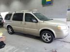 2006 Chevrolet Uplander LT