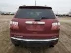 2008 GMC Acadia SLT-2