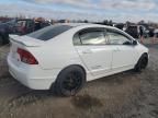 2007 Honda Civic SI