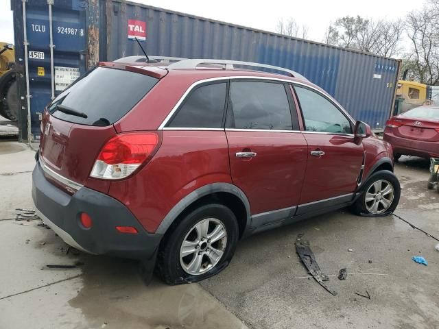 2008 Saturn Vue XE