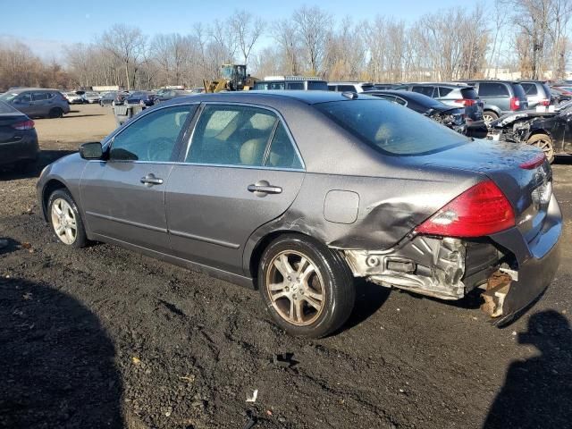 2007 Honda Accord EX