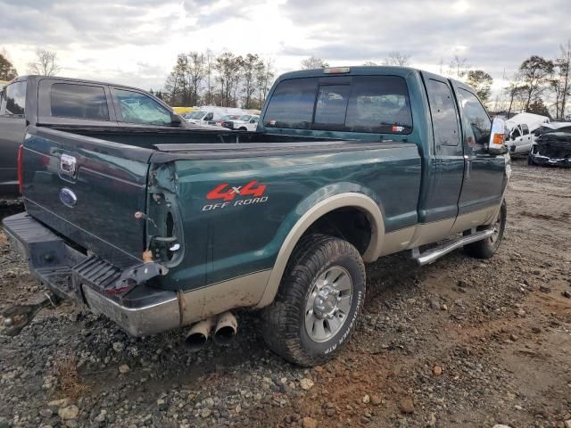 2008 Ford F250 Super Duty