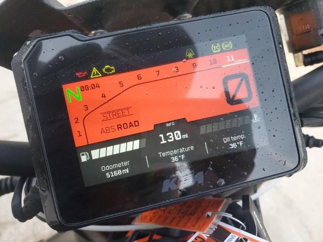 2023 KTM 1290 Super Duke R