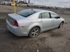 2011 Chevrolet Malibu 2LT