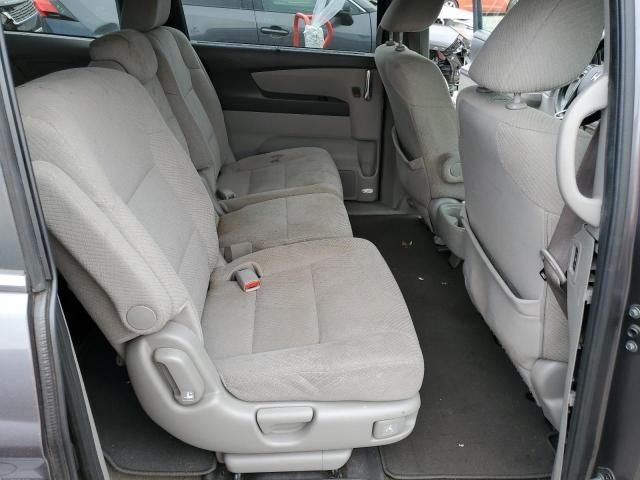 2015 Honda Odyssey EX