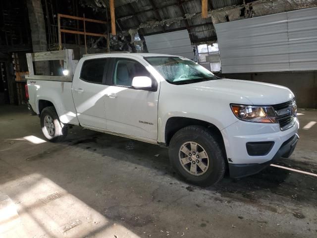 2020 Chevrolet Colorado