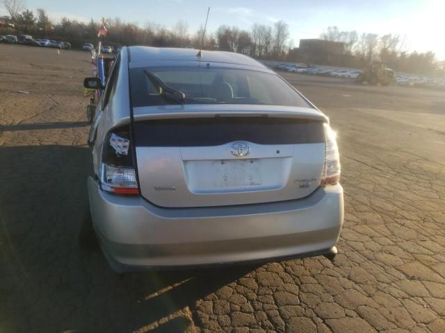 2005 Toyota Prius