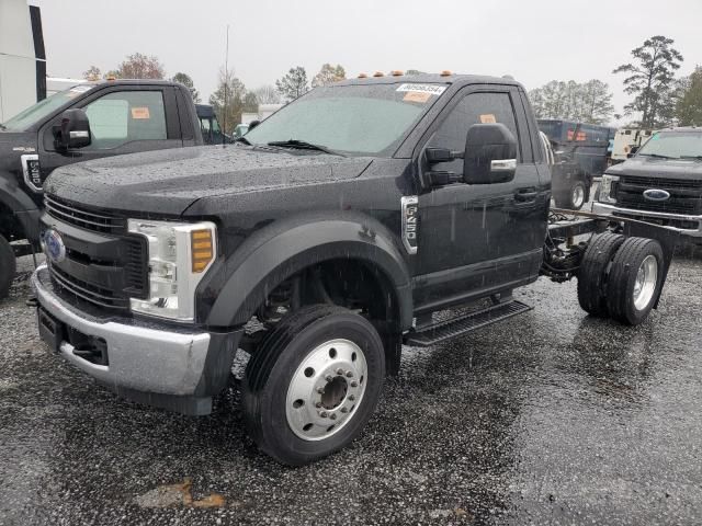 2018 Ford F450 Super Duty