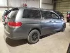 2010 Honda Odyssey EX