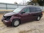 2010 Honda Odyssey LX