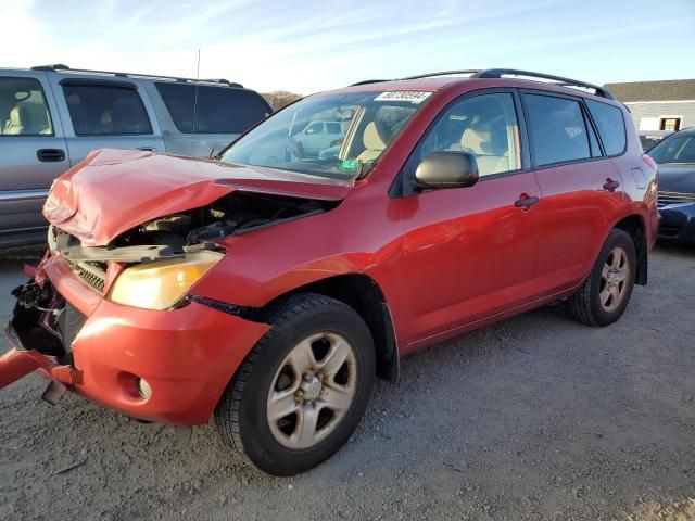 2008 Toyota Rav4