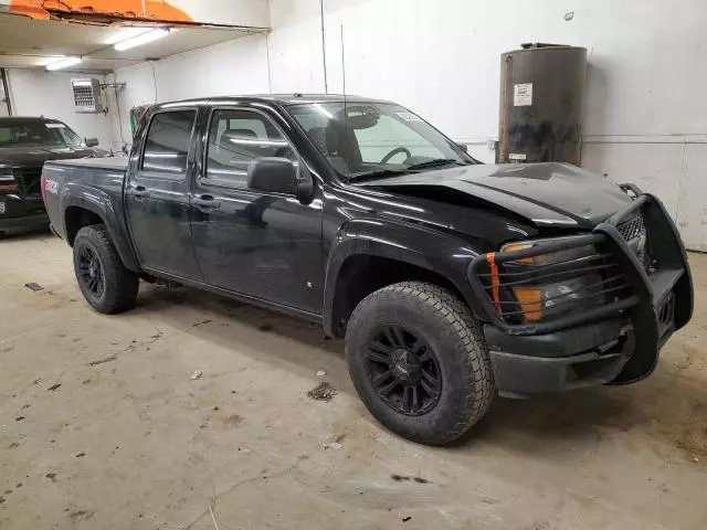 2006 Chevrolet Colorado