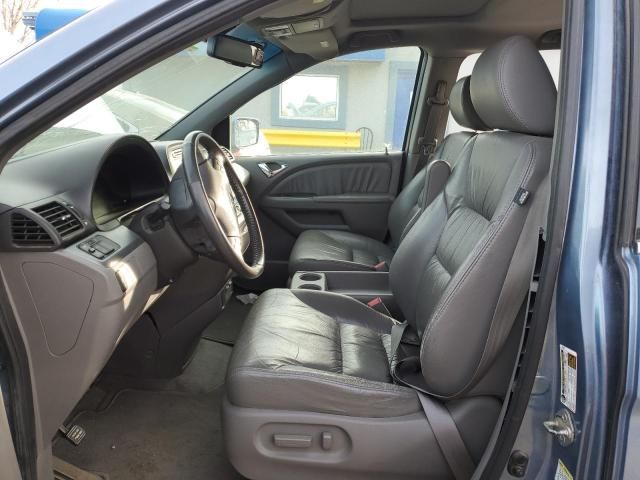 2008 Honda Odyssey EXL