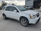 2008 Chevrolet Equinox LT