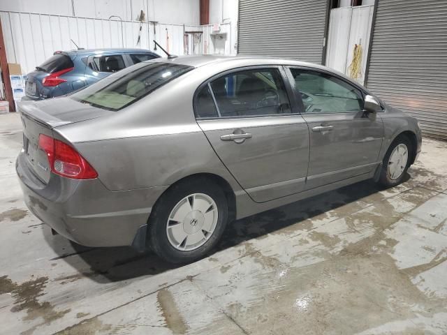 2006 Honda Civic Hybrid