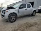 2015 Nissan Frontier S