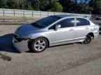 2011 Honda Civic LX-S