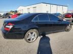 2008 Mercedes-Benz S 550 4matic