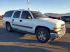 2005 Chevrolet Suburban C1500