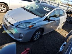 Vehiculos salvage en venta de Copart New Britain, CT: 2011 Toyota Prius