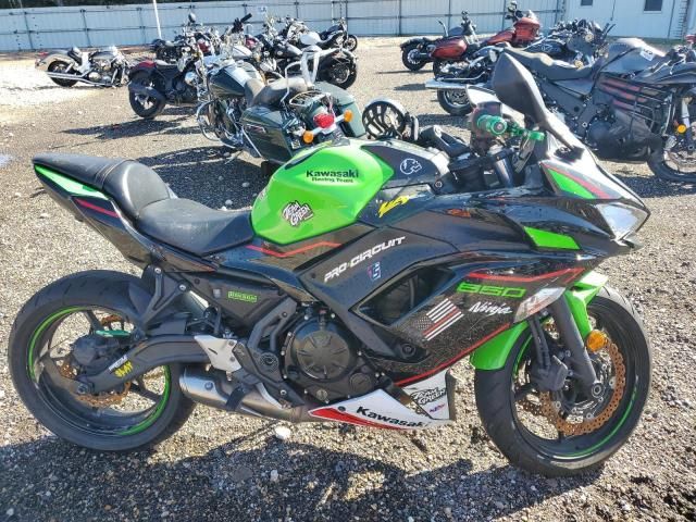 2022 Kawasaki EX650 N