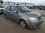 2007 Chevrolet Aveo Base