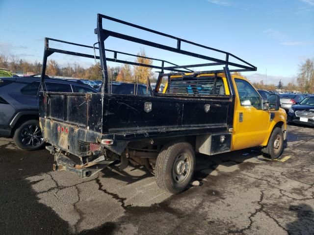 2008 Ford F250 Super Duty