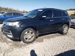 Salvage cars for sale at auction: 2012 Acura MDX Technology