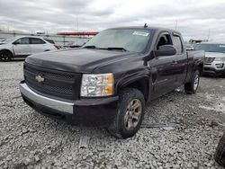 2008 Chevrolet Silverado C1500 en venta en Cahokia Heights, IL