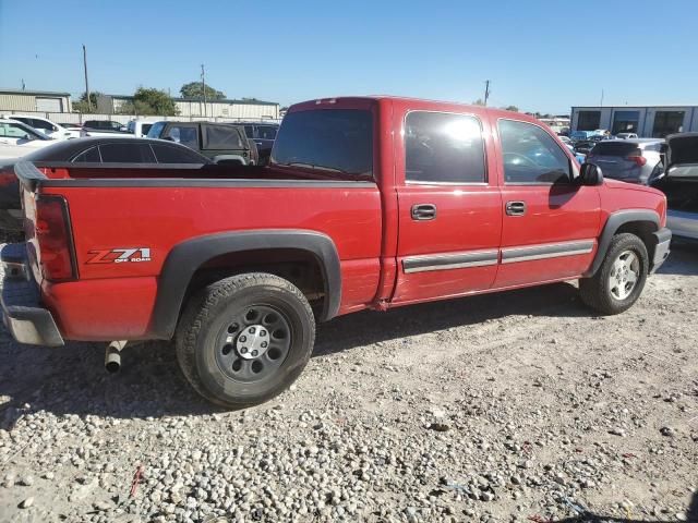 2005 Chevrolet Silverado K1500