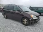 2010 Honda Odyssey EXL