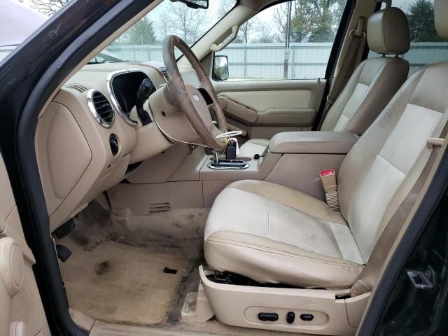 2007 Ford Explorer Eddie Bauer