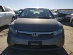 2006 Honda Civic EX