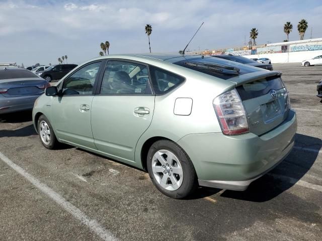 2007 Toyota Prius