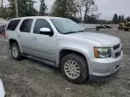 2010 Chevrolet Tahoe Hybrid