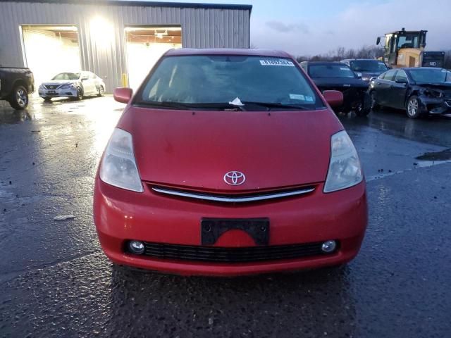 2006 Toyota Prius