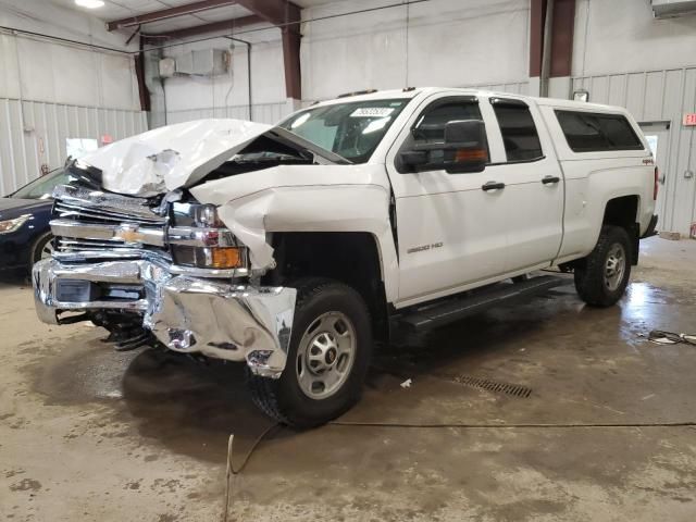 2015 Chevrolet Silverado K2500 Heavy Duty